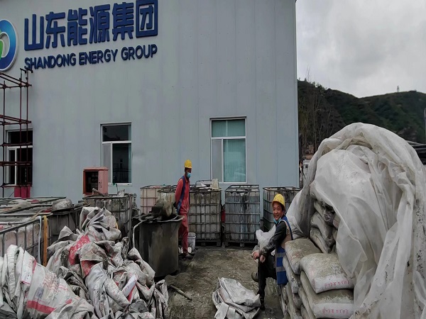 南部厂房地面下沉注浆加固